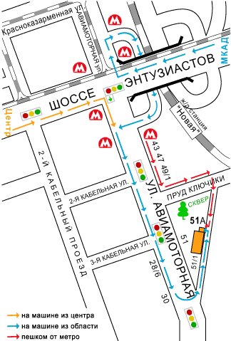 схема проезда в офис Два Байта на метро
