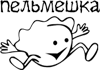 сеть кафе Пельмешка